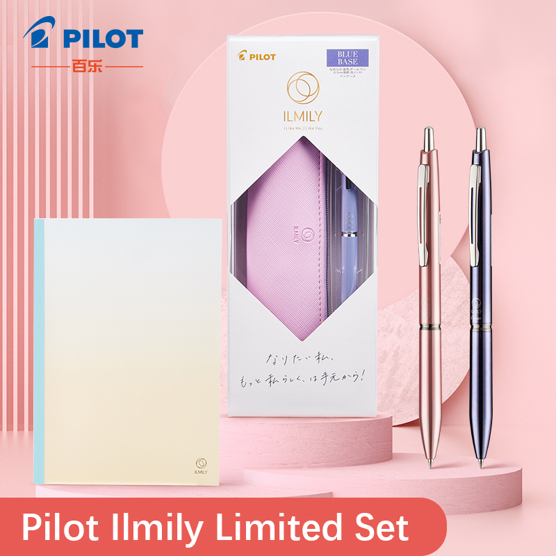 PILOT ILMILY Ballpoint Pen Lim - Luxury Bags Limited Edition ulasan dan harga
