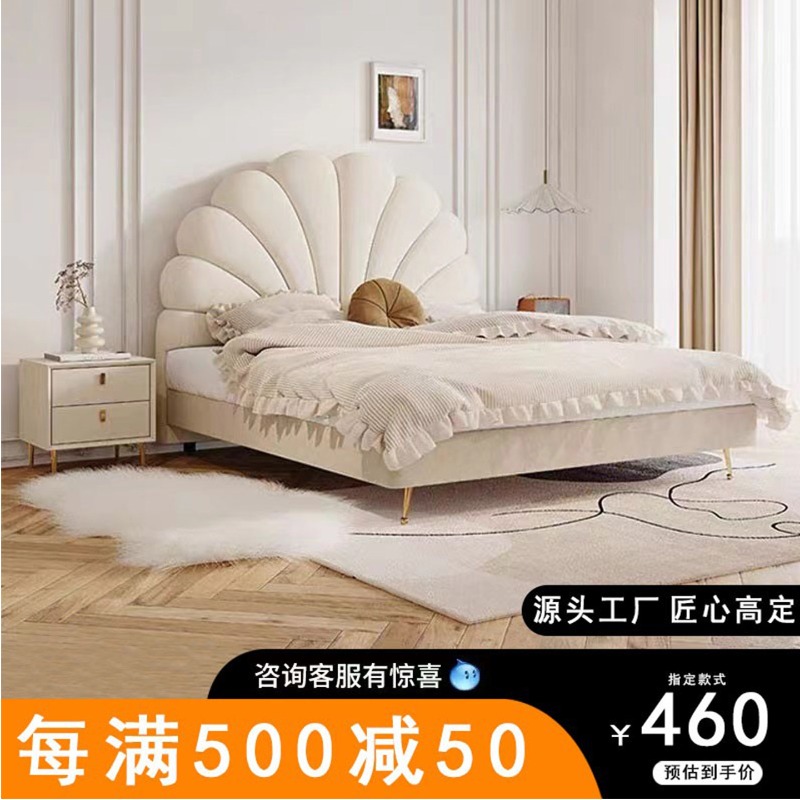 Bedside soft bag solid wood 20 - Luxury Bags To Buy ulasan dan harga