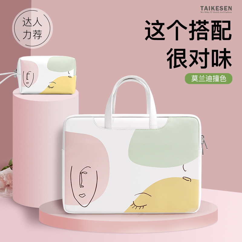 Laptop bag is suitable for lap - Luxury Bags For Laptop ulasan dan harga
