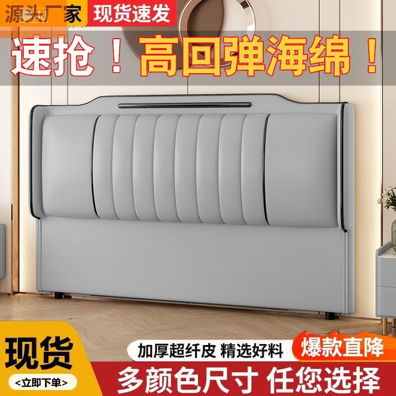 Bedside soft bag 2024 new spot - Luxury Bags To Buy ulasan dan harga