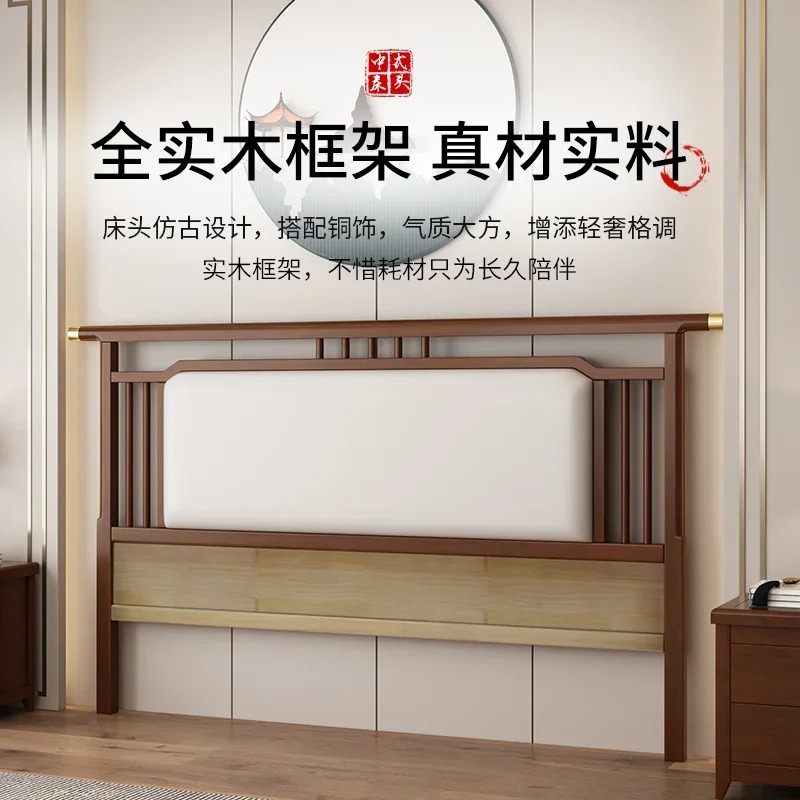 All Solid Wood Headboard Soft  - Luxury Bags To Buy ulasan dan harga